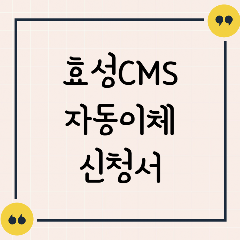 3c7c8da9d126d162bde86ff00a2f4cb0_1751603914_8359.png