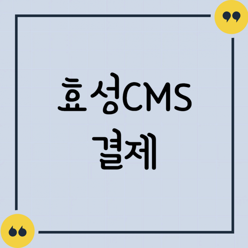 65fe999e5a53f2d80988a580c6c41bf1_1750407780_9466.png