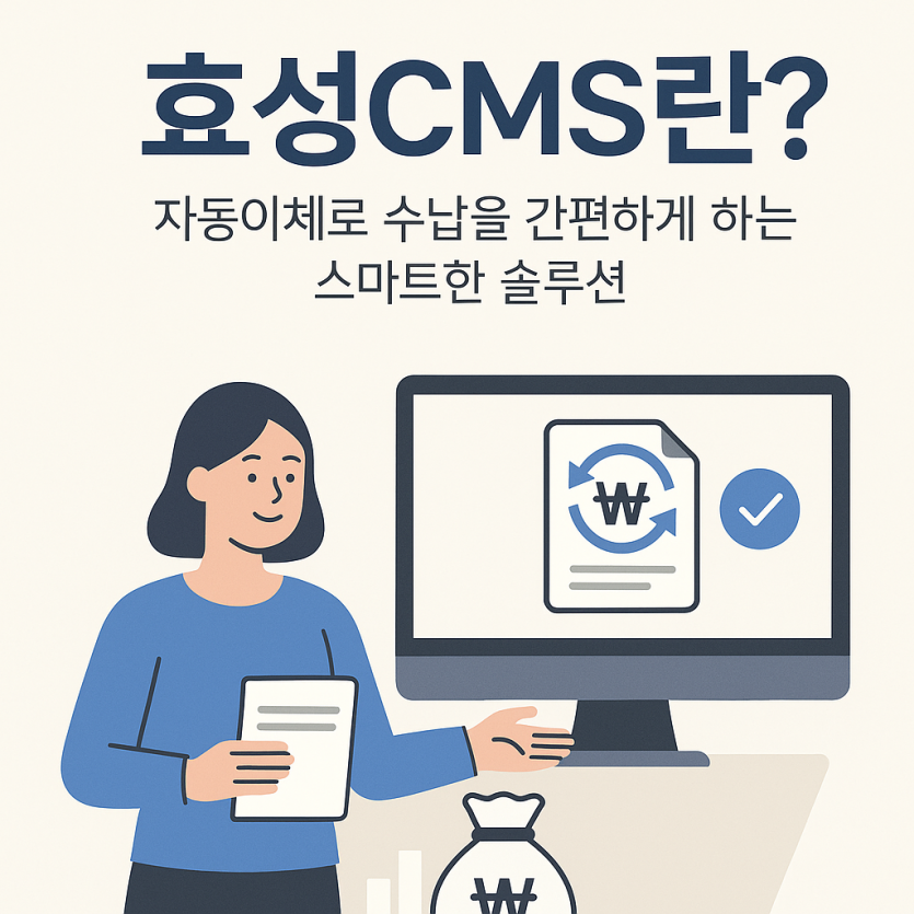 b1a931b3b27531f730b56911c3221874_1754029977_2693.png