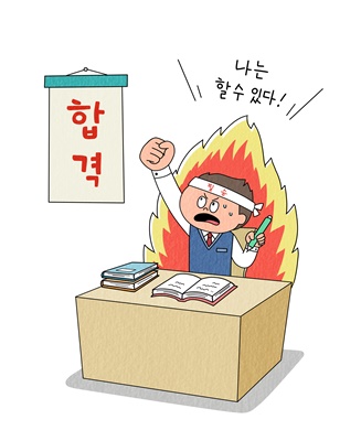 효성cms